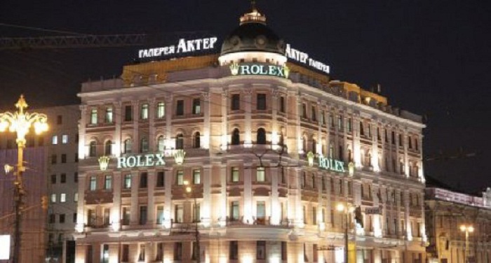 SOFAZ to lease part of Gallery Actor in Moscow